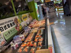 -鲜道寿司(无锡苏宁店)