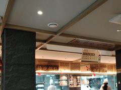 -老淮滨-蚌埠非遗小吃(淮河路店)