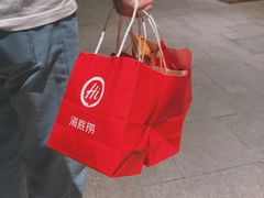 -海底捞火锅(龙岗星河COCO Park店)