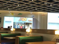 -So Lounge索兰至餐厅(蓝色港湾店)