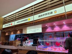 -福客麻辣烫·现炒麻辣香锅(印力中心店)
