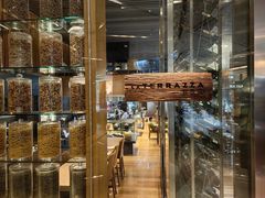 -君悦酒店·La Terrazza意合園·意式风味