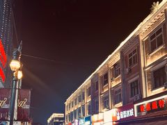 -小白楼1902欧式风情街
