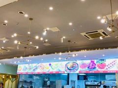 -执牛耳涮烤牛排火锅(伊河路店)