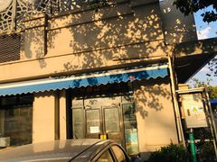 门面-老磁器口豆汁店(天坛店)