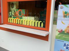 -麦的多生日蛋糕(花满庭店)