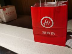 -海底捞火锅鲜切牛肉主题店(长寿路店)