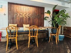 -Alimentari早午餐(安福路店)