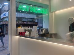-LINLEE·手打柠檬茶(思北店)
