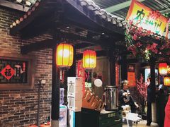 -农耕记·湖南土菜(海上世界店)