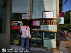 -功德林素菜饭庄(前门店)