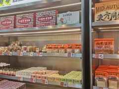 -小香港(凤凰大街店)