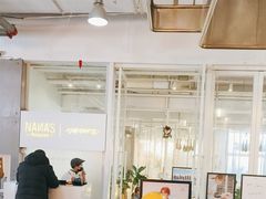 -娜娜家•Nana's restaurant (南开大悦城店)