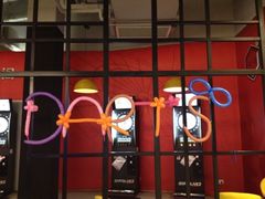 iphone_upload_pic-大鲁阁保龄球(苏州园区店)