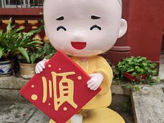 -深圳仙湖植物园
