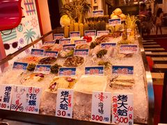 -旅南活海鲜-屏东(墾丁海鮮，海鮮餐廳，墾丁團體合菜，平價熱炒，墾丁熱炒店，活海鮮推薦，在地海鮮餐廳)