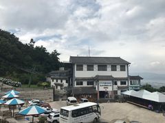 -苍山感通索道