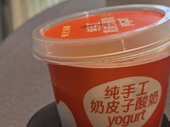 -徐记海鲜(观沙岭|滨江新城店)