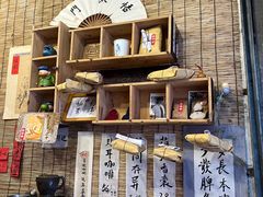 -悟饮门市景店