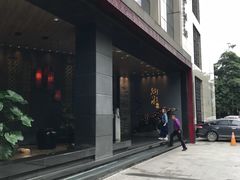 门面-炳胜品味(珠江新城店)