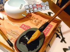 -南昌大饭店·非遗南昌菜(万寿宫店)