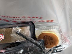 -红叶蛋糕(温泉店)