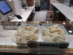 -袁记云饺(南门口店)