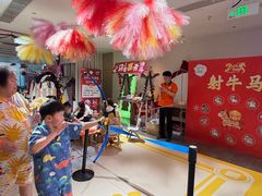 -神帆·元气汤泉(解放西路店)