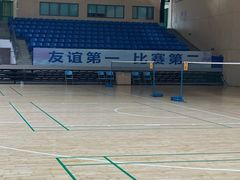 -深圳市罗湖体育馆