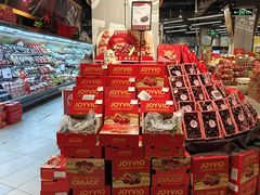 -blt精品超市(KKMALL京基店)