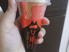 -全家便利店(崂山路四店)