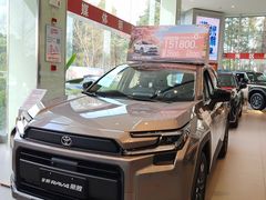 -上海和裕一汽丰田4S店(七宝店)