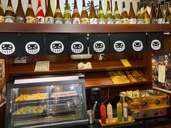 -八角锄烧·肉火锅(天河城店)