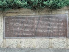 -玲珑塔公园