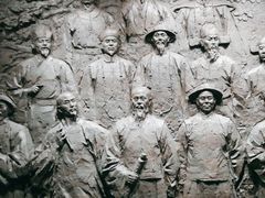 -广西壮族自治区博物馆