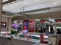 -阳光世纪奥特莱斯店