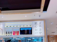 -吉野家(学院路店)