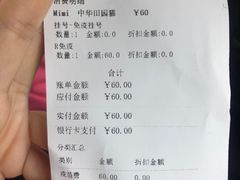 -安安宠物医院(佳林路分院)