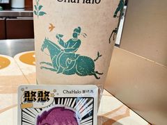 -茶话弄(中贸广场店)