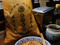-西园寺素食(西园弄戒幢律寺店)