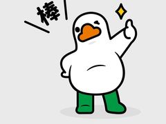 -楠火锅(西单店)