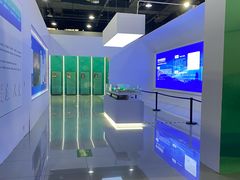 -中国杭州低碳科技馆