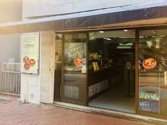门面-安德鲁饼店(总店)
