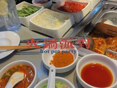 -海底捞火锅(杭州滨江九宜城店)