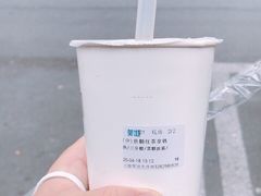 -茉沏(光启城店)