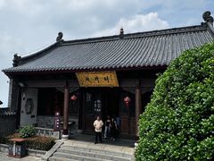 -句容茅山景区