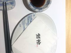 -紫· 割烹  Kappo Murasaki