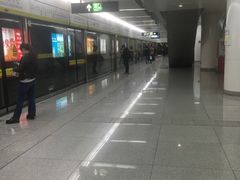 -远洋国际中心(地铁站)