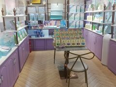 -苏小糖(鼓浪屿三丘田花园店)