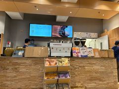 -去茶山(重庆万象城店)